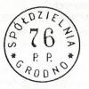 20 groszy